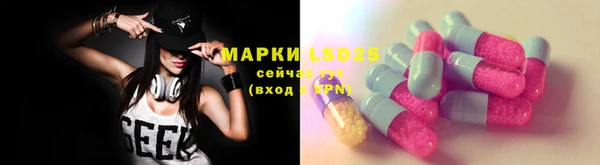 MDMA Верея